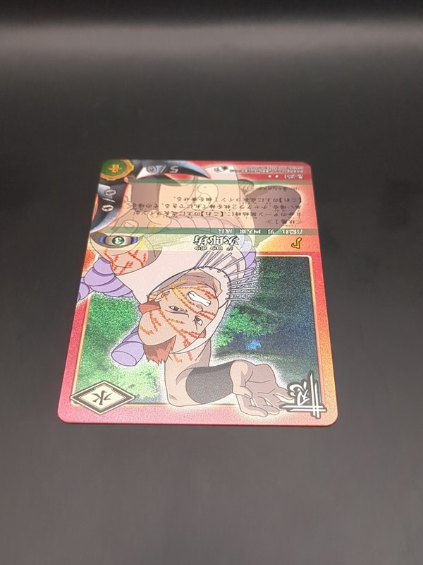Jirōbō #251 Holo NARUTO CARD GAME BANDAI 2003-2006 Japanese TCG CCG JUMP A1 gallery