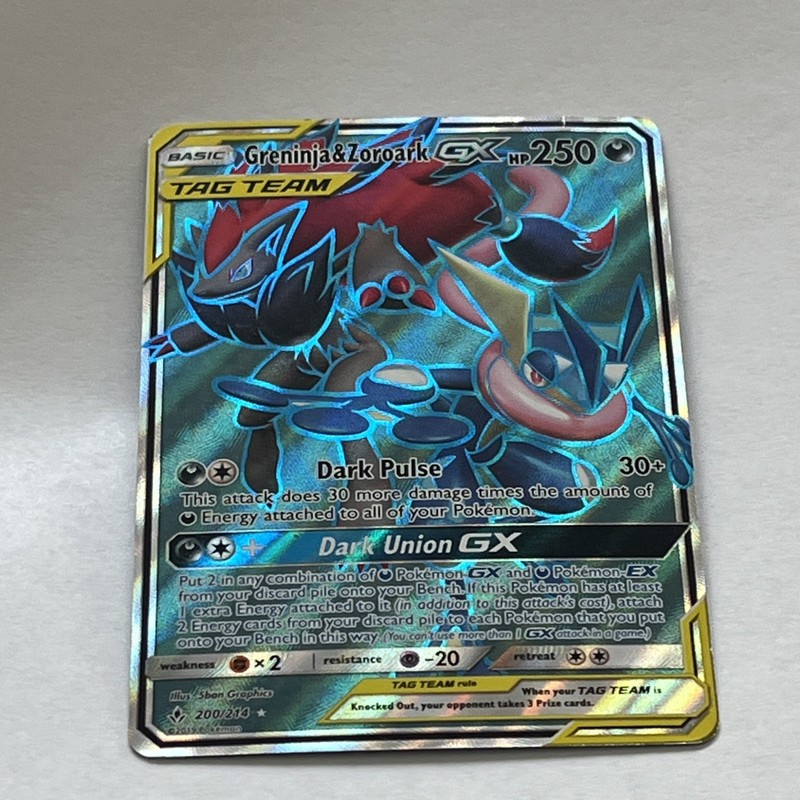 Pokémon Greninja & Zoroark GX Tag Team Ultra Rare Holo 200/214 250HP gallery