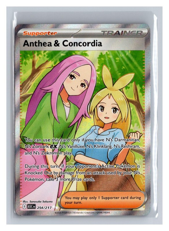 ME: Ascended Heroes #254/217 Anthea & Concordia
