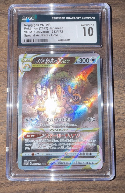 Pokemon TCG CGC 10 Regigigas VSTAR 233/172 S12a: Vstar Universe Holo (Japanese)