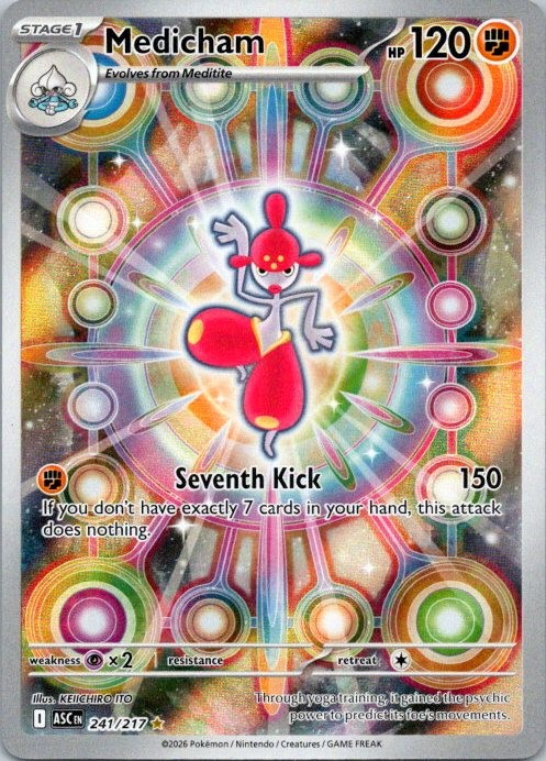 Medicham Illustration Rare ME: Ascended Heroes 241/217 NM(SKU 1-4)