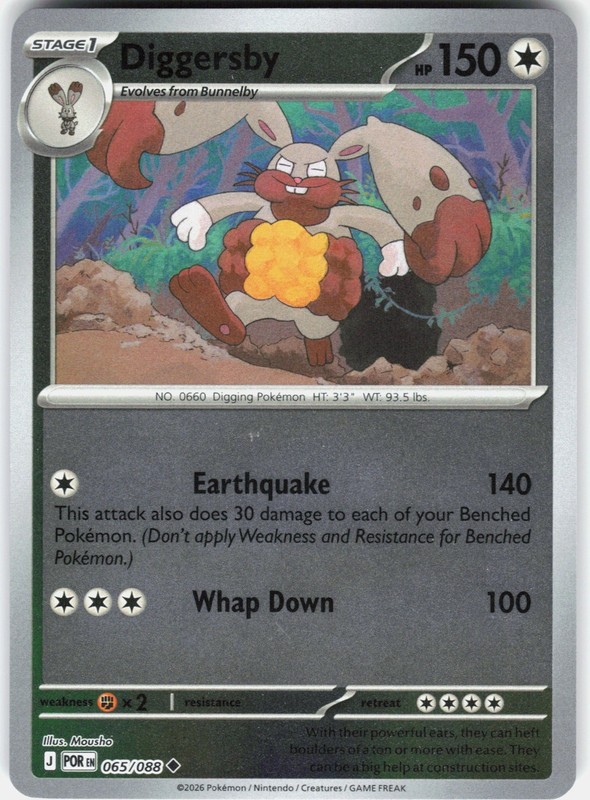 Diggersby Reverse Holo ME03: Perfect Order 065/088 NM Mousho