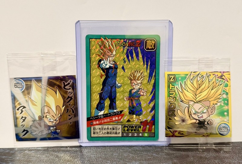Dragon Ball Z carddass super battle #408 Majin Vegeta Double Prism Bandai 1994