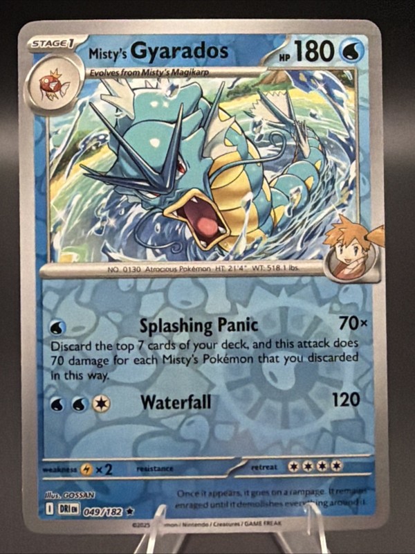 Misty’s Gyarados 049/182 Sv10: Destined Rivals Reverse Holo