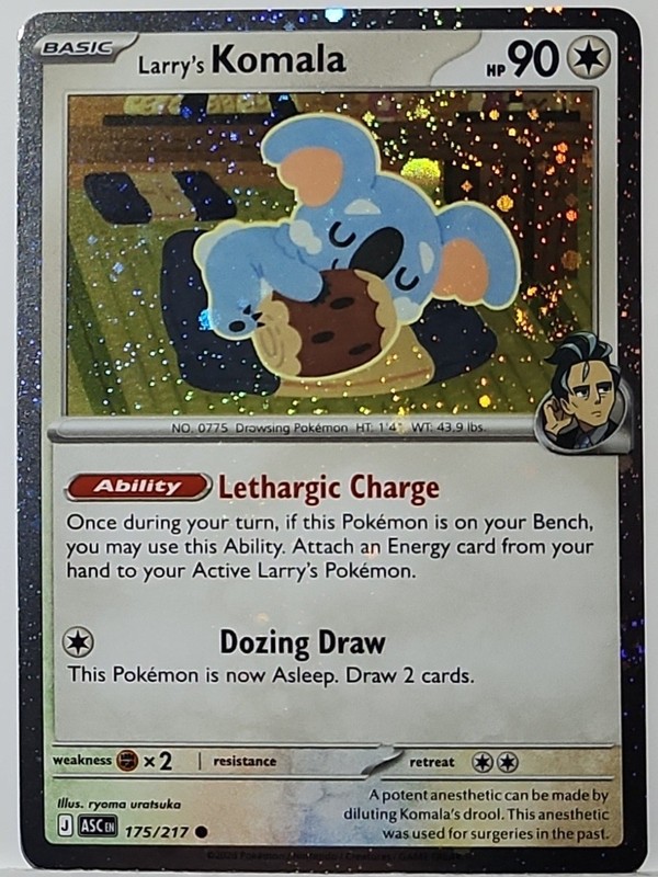 Swirl 🌀 Komala 175/217 Cosmos Holo Bleed Error Rare Pokémon TCG ✨️