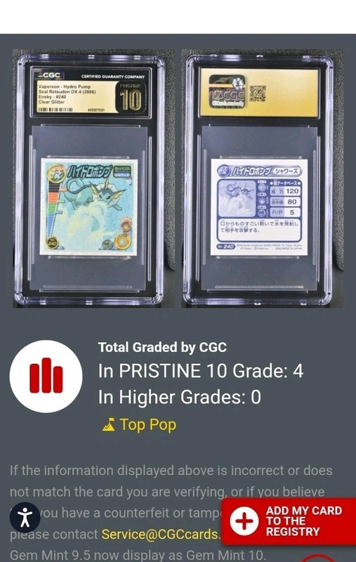 CGC 10 2006 Vaporeon Hydro Pump Seal DX 4 Ensky #240 Clear Glitter PRISTINE gallery