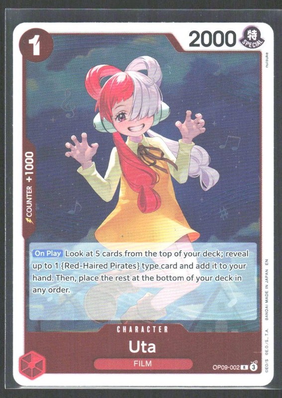Uta (Reprint) Premium Booster -The Best- Vol. 2 #OP09-002 Rare