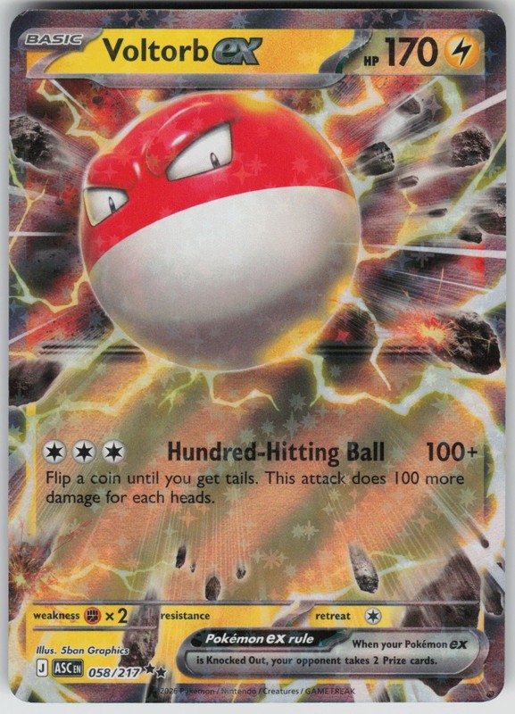 Voltorb ex 058/217 Holo Double Rare ME: Ascended Heroes NM