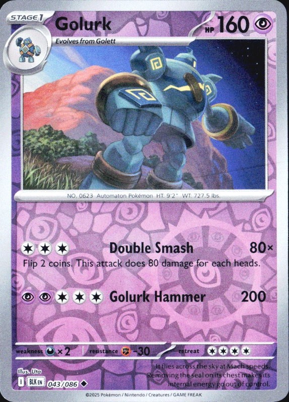 Golurk BLK SV: Black Bolt #043/086 Uncommon Reverse Holo NM