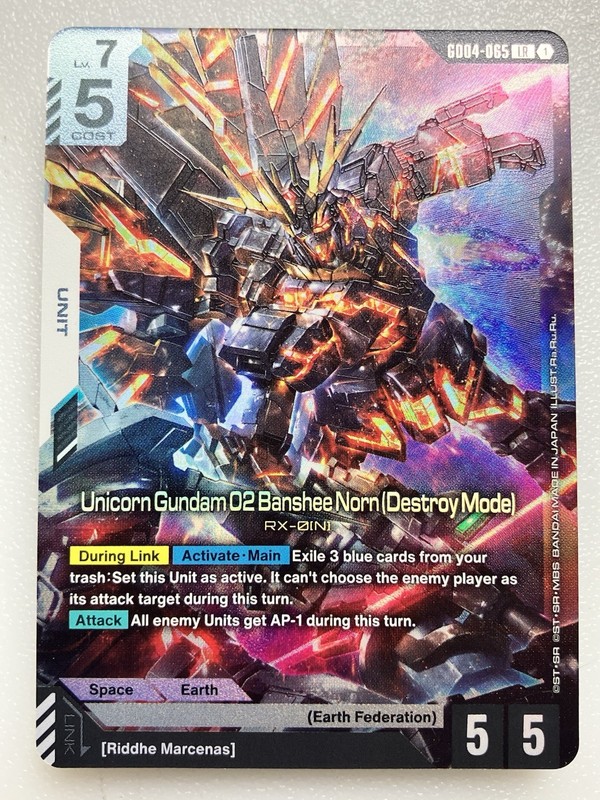 2026 Gundam TCG Phantom Aria: Unicorn Gundam 02 Banshee Norn (Destroy Mode) LR