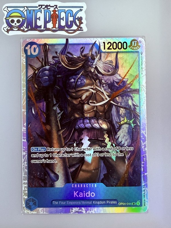One Piece Card Game🏴‍☠️COLOR: BLUE OP04-044 KAIDO SR FOIL NM TCG ENGLISH