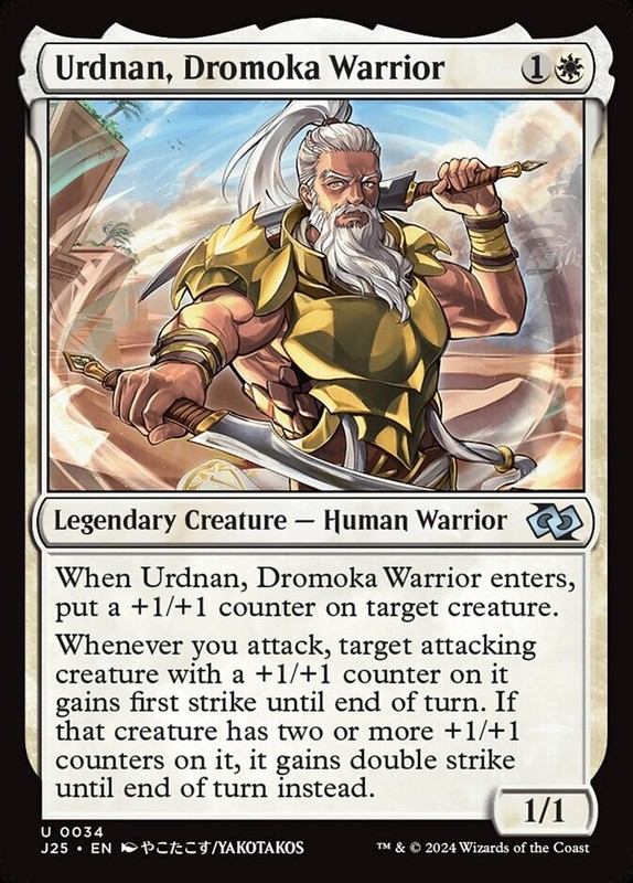 1x – Urdnan, Dromoka Warrior – [ Anime ] – Foundations Jumpstart – UC NM MTG