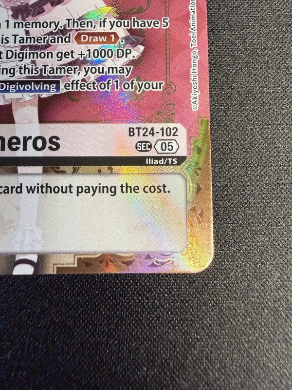 Digimon Homeros - BT24-102 SEC Time Stranger (BT-24) Secret Rare gallery