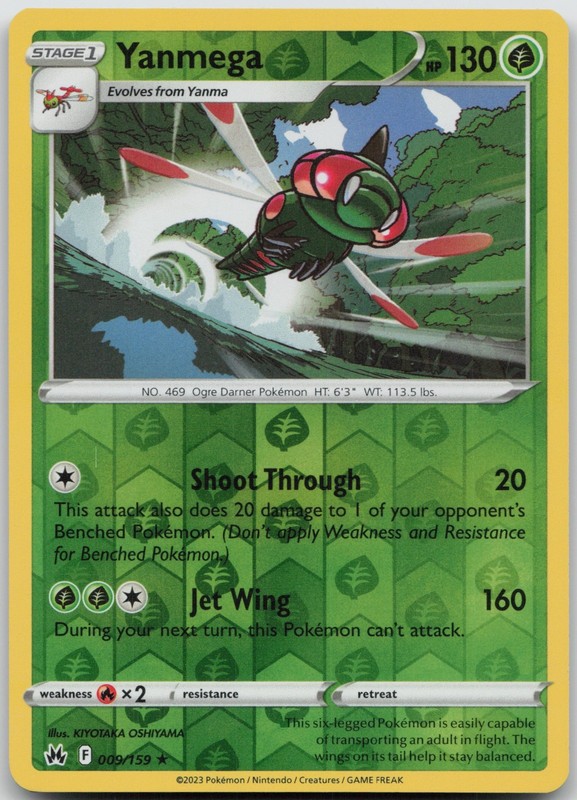 Yanmega Rare Reverse Holo SWSH: Crown Zenith 009/159 NM KITOTAKA OSHIYAMA