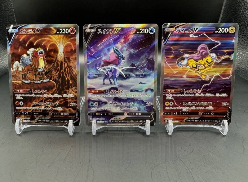 Entei Suicune Raikou SAR Set 213-218/172 S12a VSTAR Universe – Pokemon Japanese