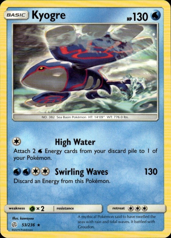 Kyogre 53/236 Rare Cosmic Eclipse Pokemon Near Mint