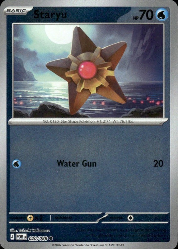 STARYU 020/088 PERFECT ORDER COMMON REVERSE HOLO POKEMON TAKESHI NAKAMURA