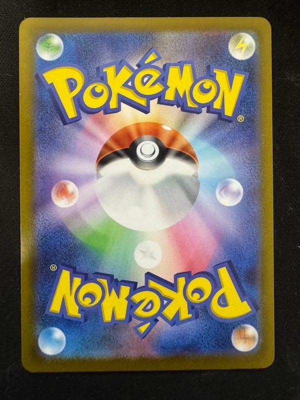 Japanese Pokemon Card MEGA Clefable SAR 112/080 Munikis Nihil Zero M3 2026 gallery