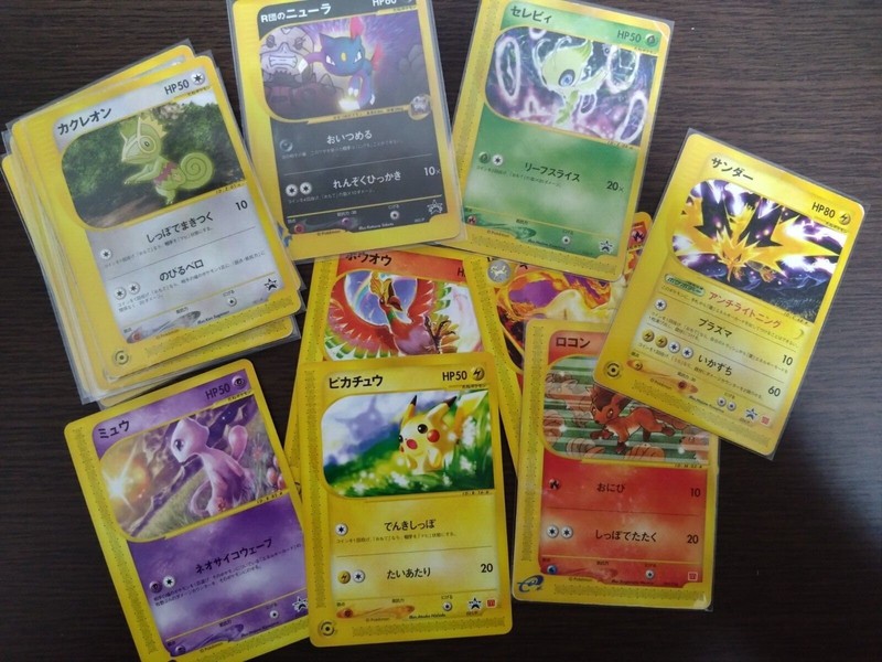 [sell separately] VS, e series Promotion card Japanese Pokemon