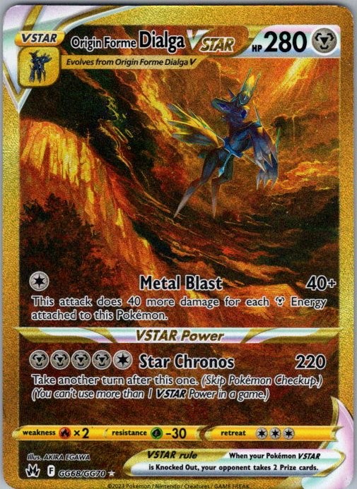 Origin Forme Dialga VSTAR Secret GG68/GG70 Secret Rare SWSH: Crown Zenith: Galar