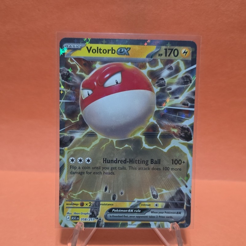 Pokémon TCG Voltorb EX 058/217 ASC Holo Basic EX Lightning HP170 English