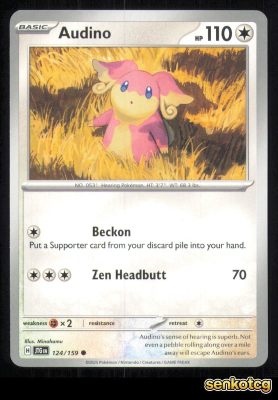 🎴 Audino 124/159 Journey Together NM 🎨 Minahamu