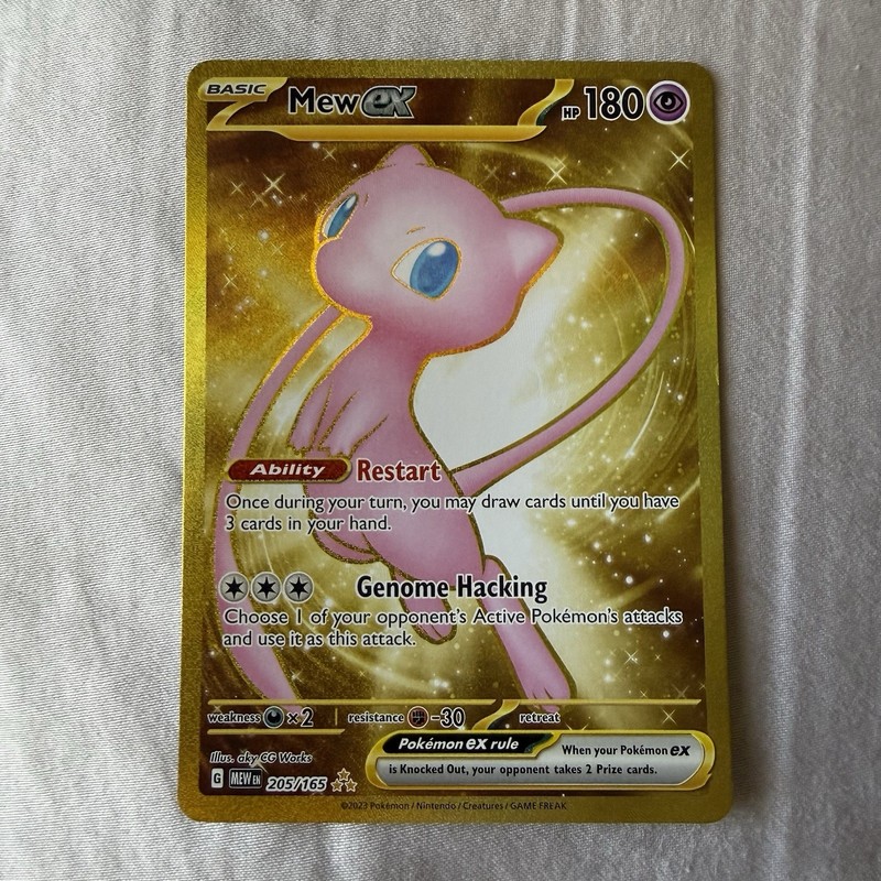 Pokémon Mew ex 205/165 Scarlet & Violet 151 Hyper Rare Holo Full Art