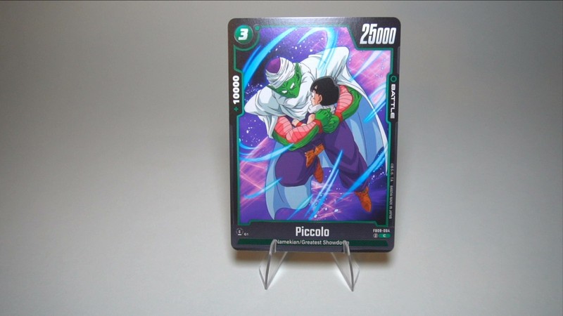 🐲DRAGON BALL 🔥FUSION WORLD🔥 FB08-064 PICCOLO 👽