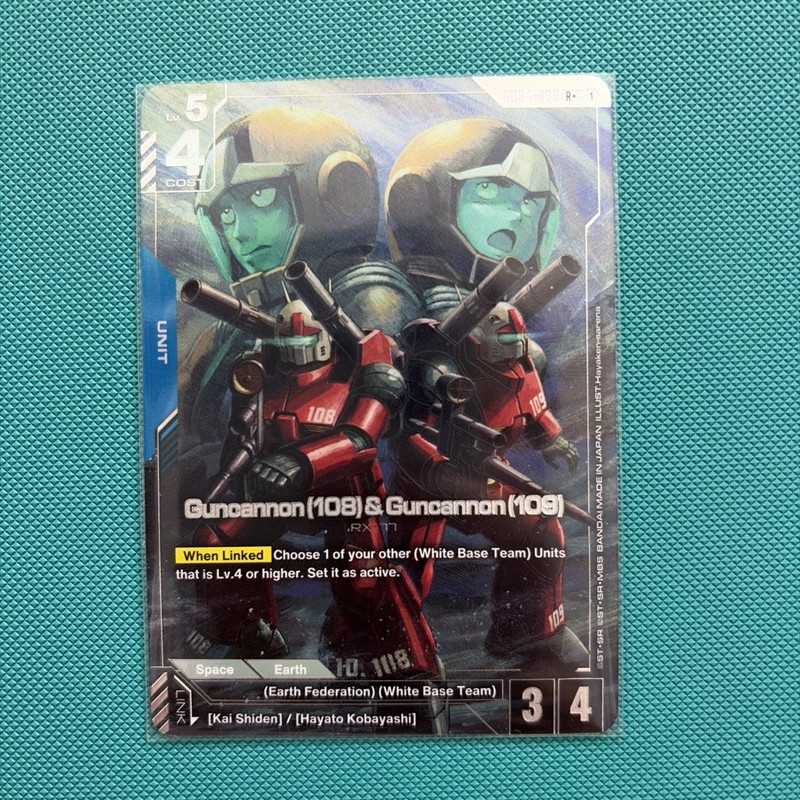 Gundam TCG Phantom Aria Guncannon (108) (109) GD04-009 R+ Alt Art English
