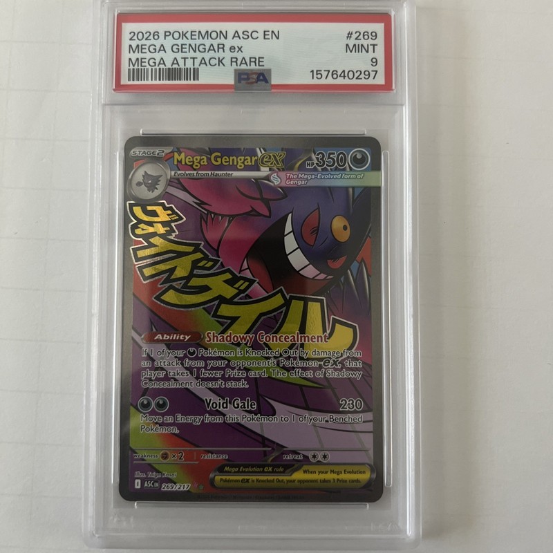 Mega Gengar ex 269/217 Me: Ascended Heroes Holo – PSA 9