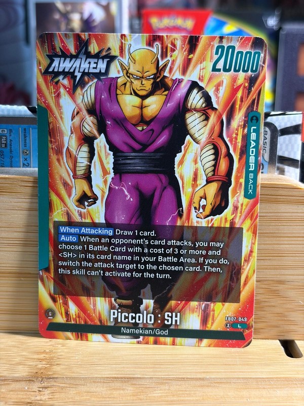 PICCOLO : SH FB07-049 Wish For Shenron L Dragon Ball Super TCG NM