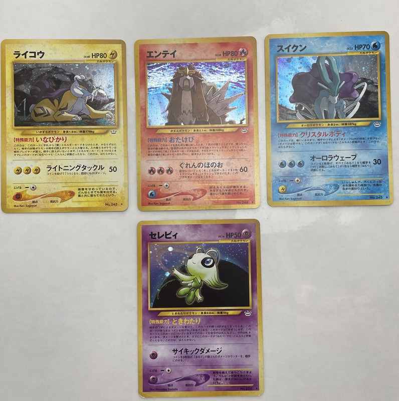 Pokémon – Neo Revelation Legendary Collection – Entei, Raikou, Suicune, & Celebi