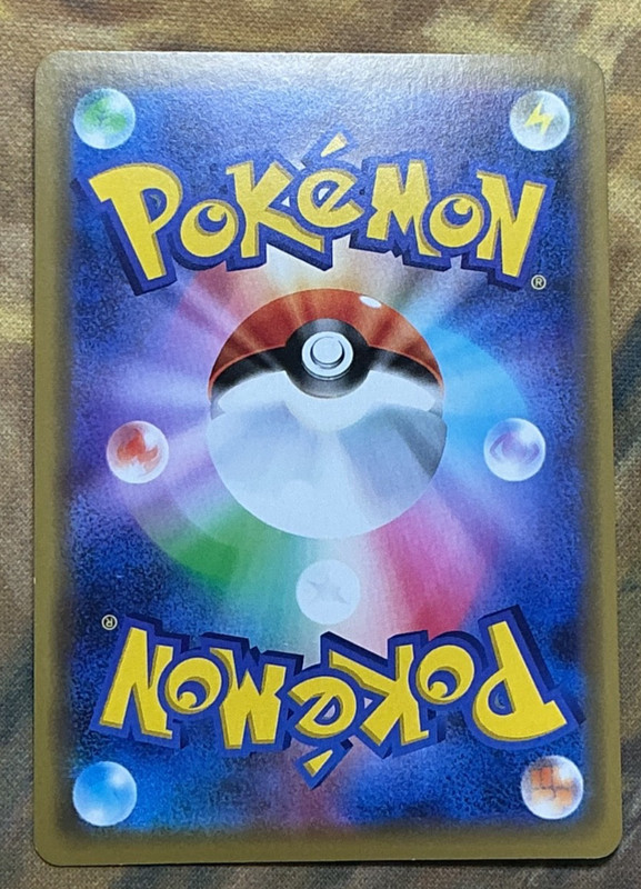 Pikachu & Zekrom GX 041/173 Sm12a Tag Team GX: Tag All Stars Holo Japanese #3129 gallery