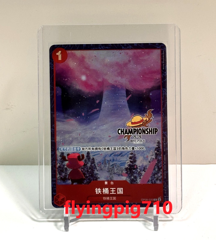 One Piece Chinese Card Game Championship 25-26 Drum Kingdom OP08-020 C Alt Card
