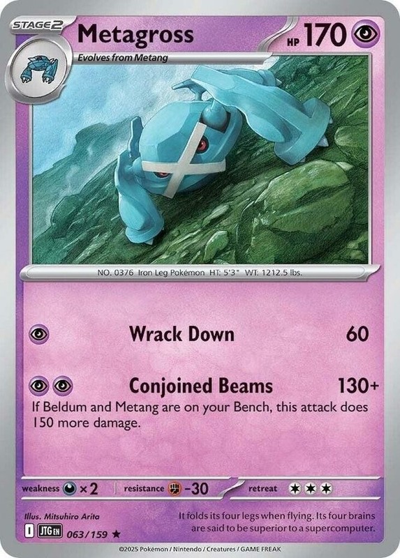 Metagross – 063/159 – Holo Rare – Near Mint