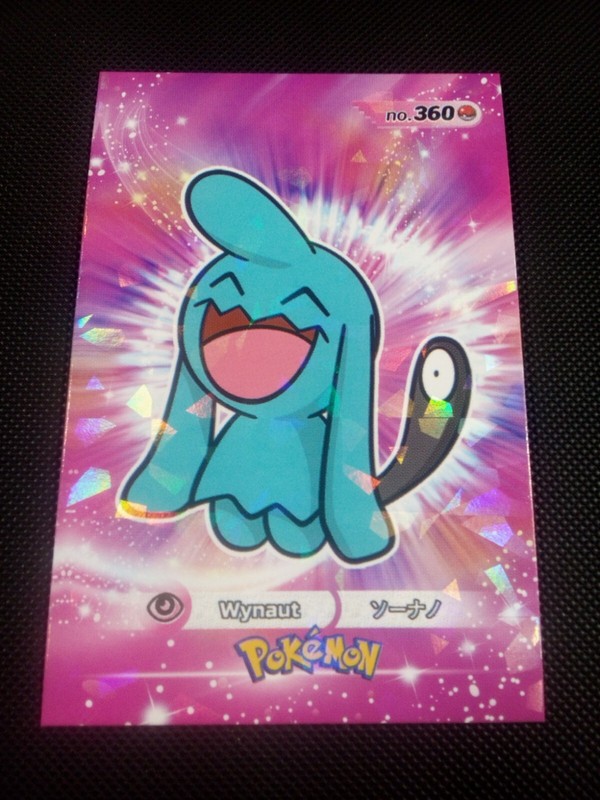 Pokemon 2024 Card Database 3 Cracked Ice Holo Wynaut #360 Peru US Seller
