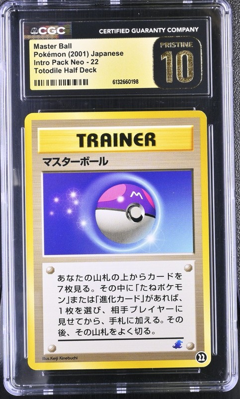 Pokemon Card Master Ball 22 Totodile Half Deck Neo Intro CGC 10 PRISTINE