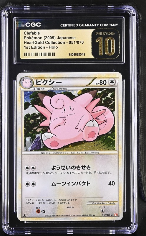 2009 HeartGold Collection Clefable 051/070 1st Edition CGC PRISTINE 10 Pokemon