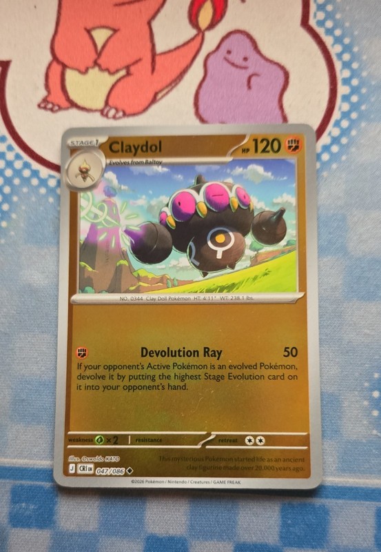 Claydol 047/086 Me04: Chaos Rising Reverse Holo
