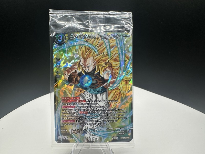 Dragon Ball Super CCG SS3 Gotenks, Flying Fists P-519 Sealed Foil Promo
