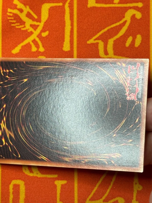 YUGIOH BARREL DRAGON ULTRA RARE NEAR MINT MRD-126 FADED NA PRINT gallery