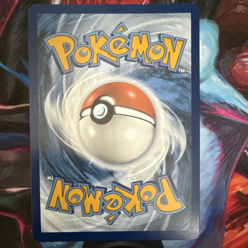 Wailord Illustration Rare Full Art SV04 Paradox Rift 162/159 240 HP Hydro Pump gallery