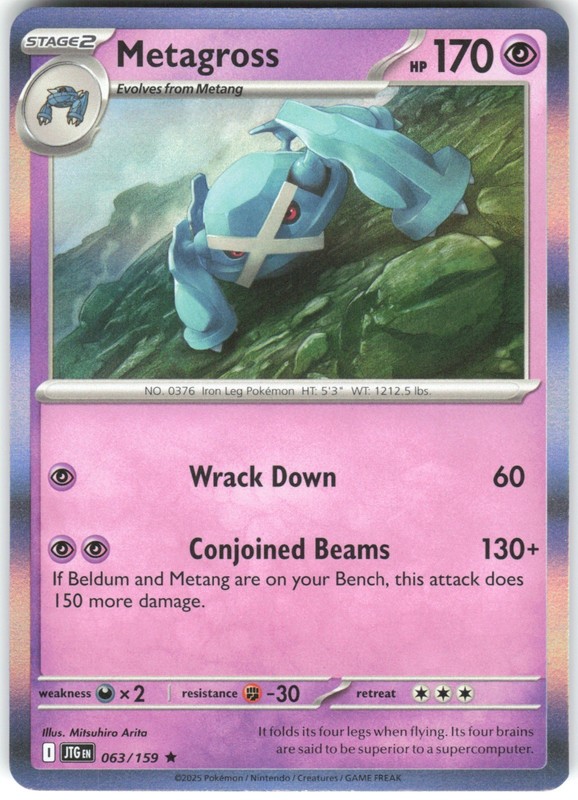 Metagross Holo 063/159 SV09: Journey Together Rare Pokemon Card LP