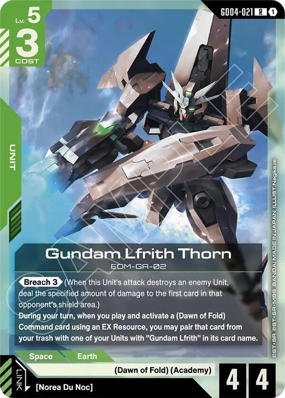 Gundam Lfrith Thorn Rare Phantom Aria GD04 021 NM