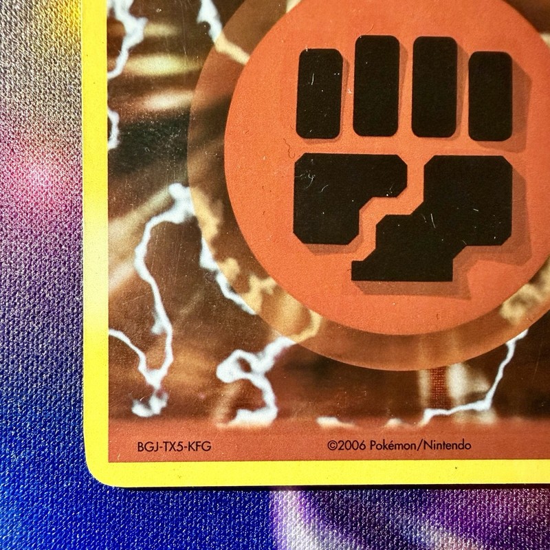 POKÉMON TCG FIGHTING ENERGY HOLO RARE! 110/110 EX HOLON PHANTOMS 2006! gallery