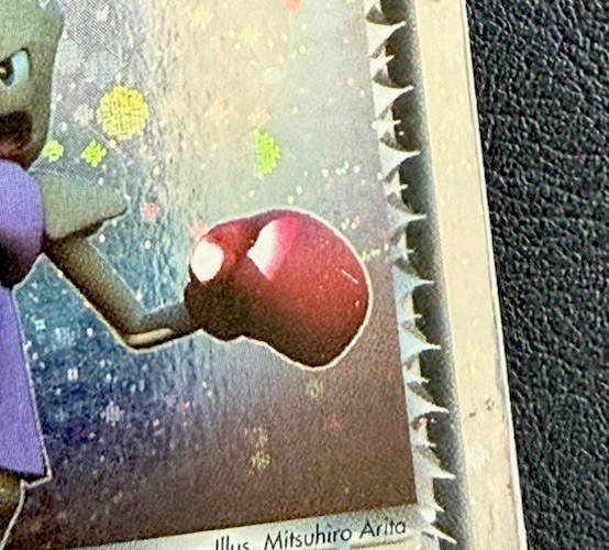 Pokémon Rocket's Hitmonchan ex 98/109 EX Team Rocket Returns 2004 Holo 🌀 MP/HP gallery