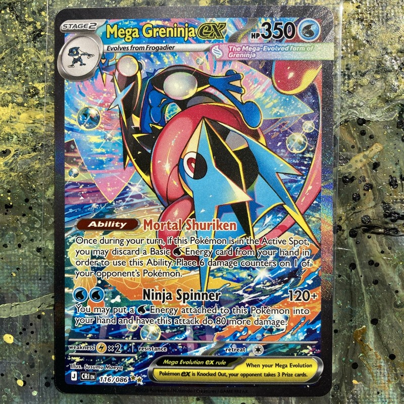 Mega Greninja EX SIR 116/086 Chaos Rising | Pokemon TCG English