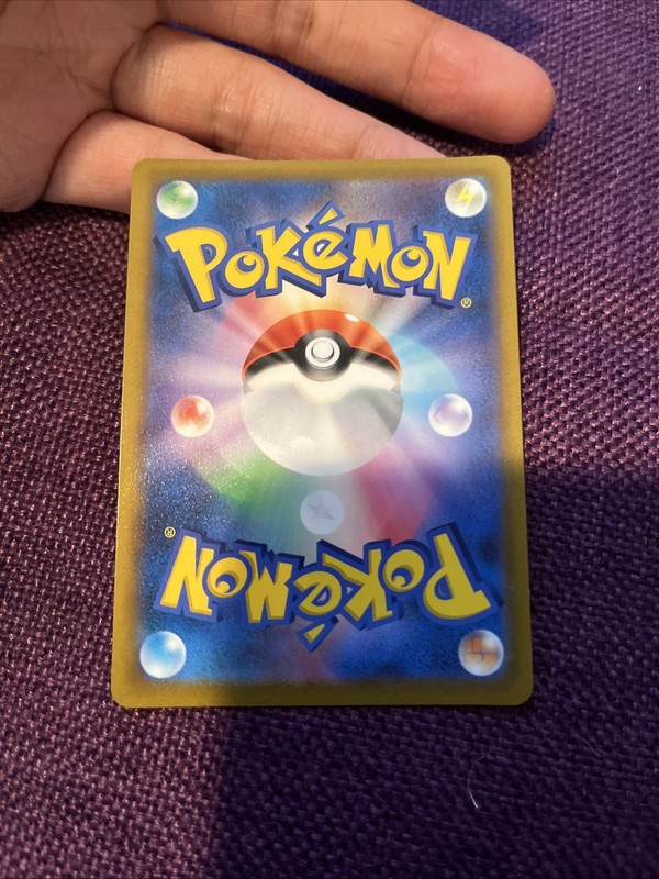 Arceus V 112/100 S9: Star Birth Holo (Japanese) gallery