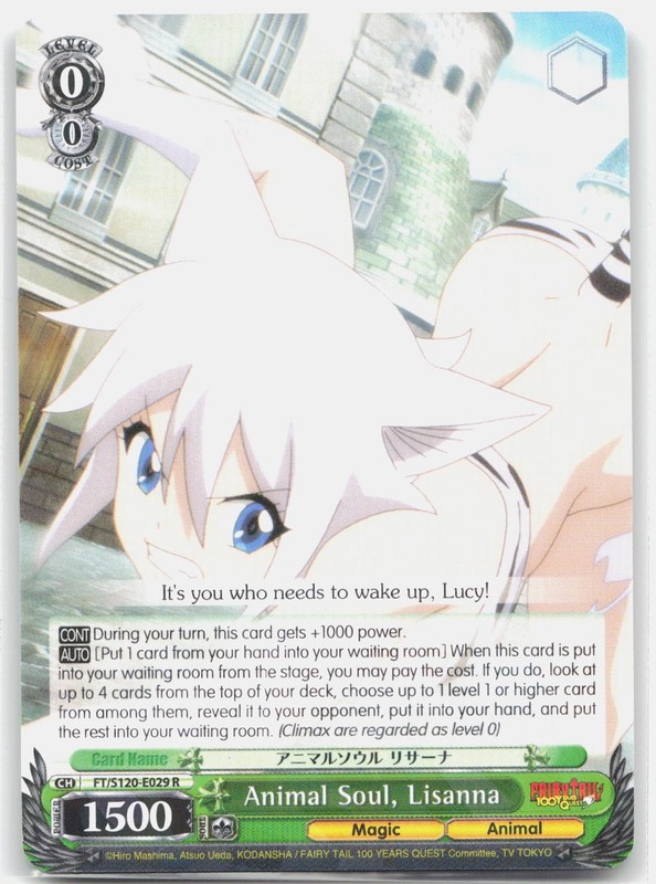 Animal Soul, Lisanna Rare Foil FAIRY TAIL 100 YEARS QUEST FT/S120-E029 R NM