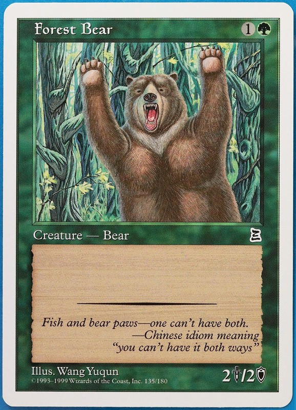 Forest Bear Portal Three Kingdoms PLD Green Common CARD (493354) ABUGames